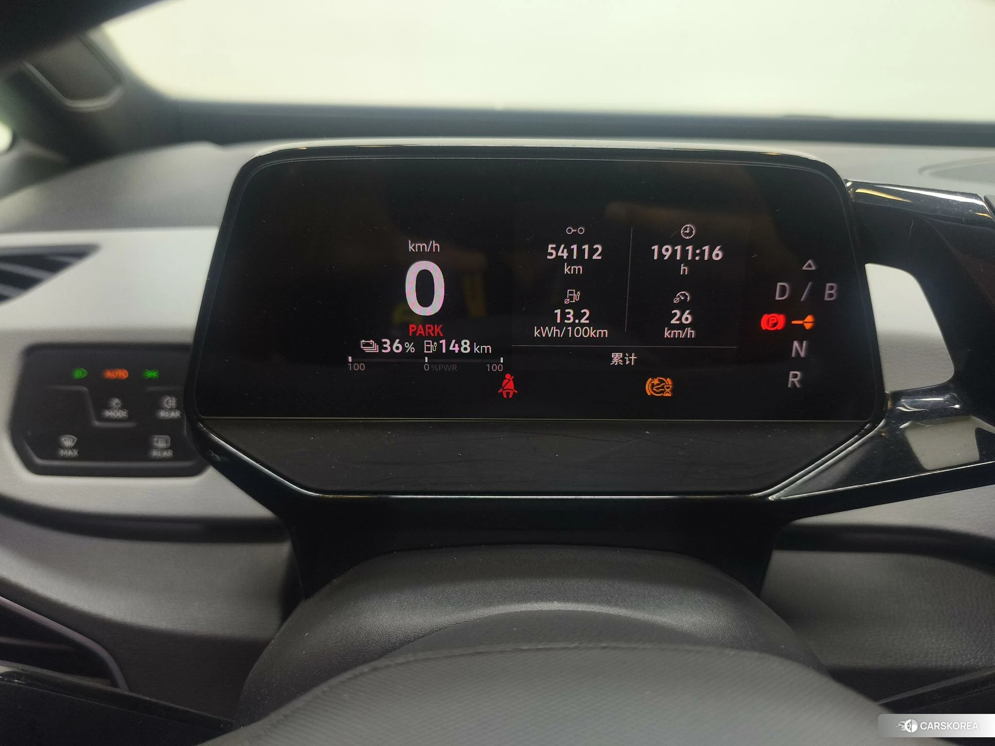 Volkswagen ID.3 id 4492786 из Китая 14