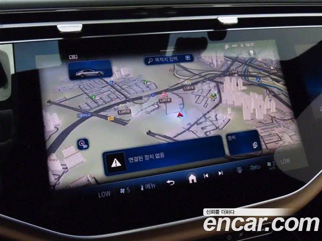 Mercedes-Benz E-Class W214 id 2731648 из Кореи 14