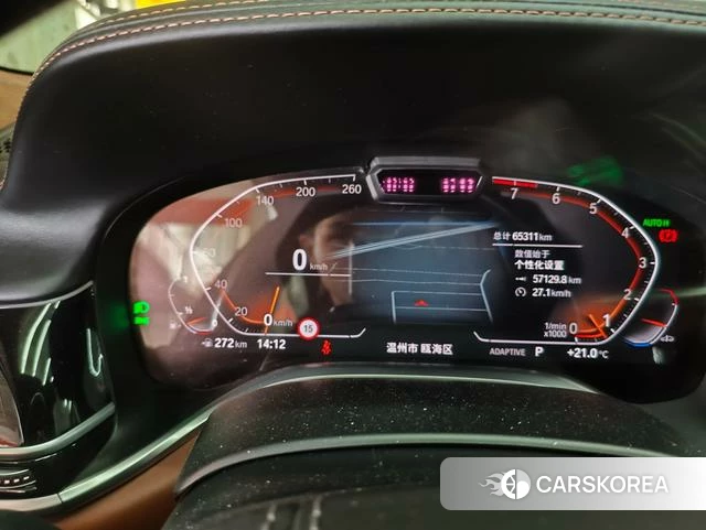 BMW 7 series 2021 Синий из Китая, фото 4