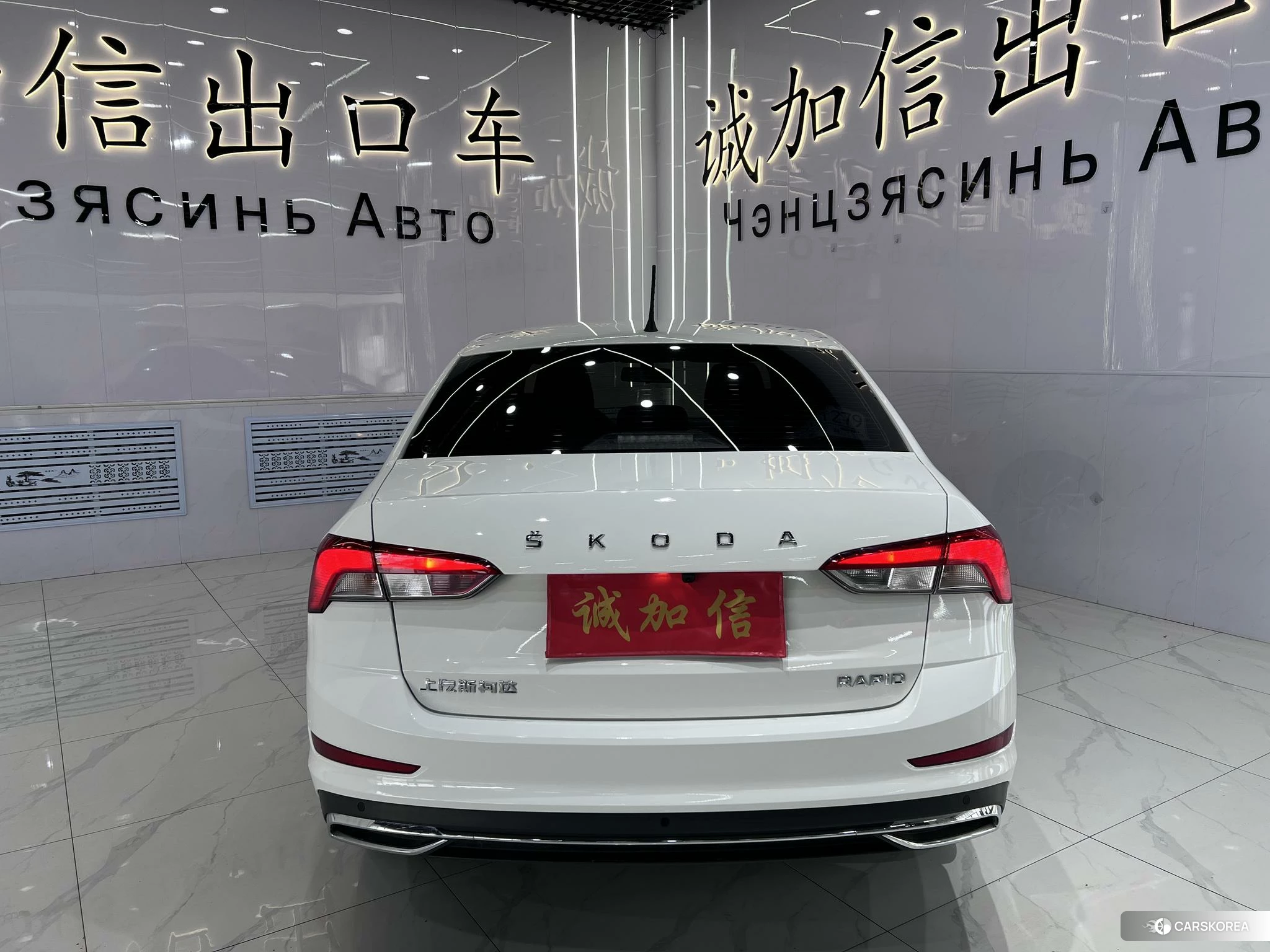 Skoda Xin Rui id 4419413 из Китая 13