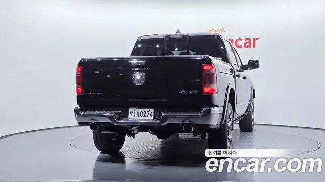 Dodge Lampicup id 2880413 из Кореи 14