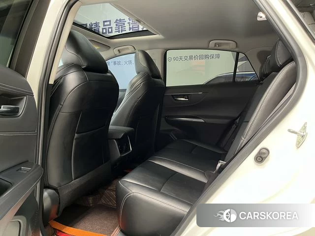 Toyota Ling Fang HARRIER id 4261775 из Китая 12