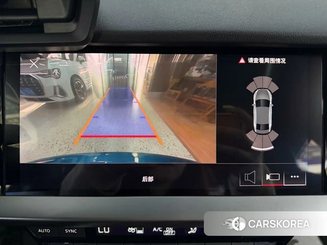 Audi A3 id 4276416 из Китая 14