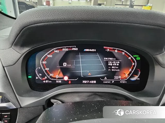 BMW X3 (G01) 2020 Серый из Кореи, фото 4