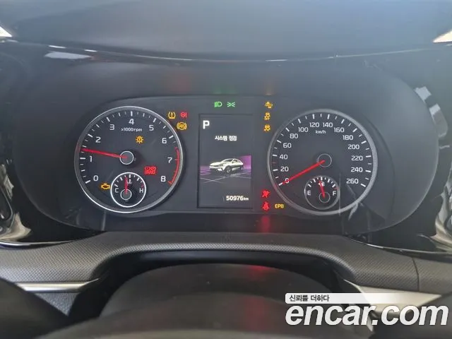 Kia K5 3rd generation id 2703494 из Кореи 14