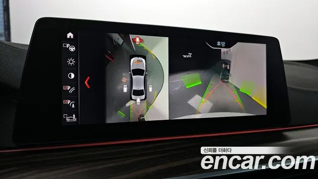 BMW 5 Series (G30) id 2524522 из Кореи 14