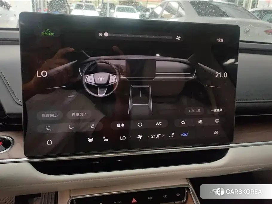 Toyota Platinum Wisdom 7 id 4539252 из Китая 10