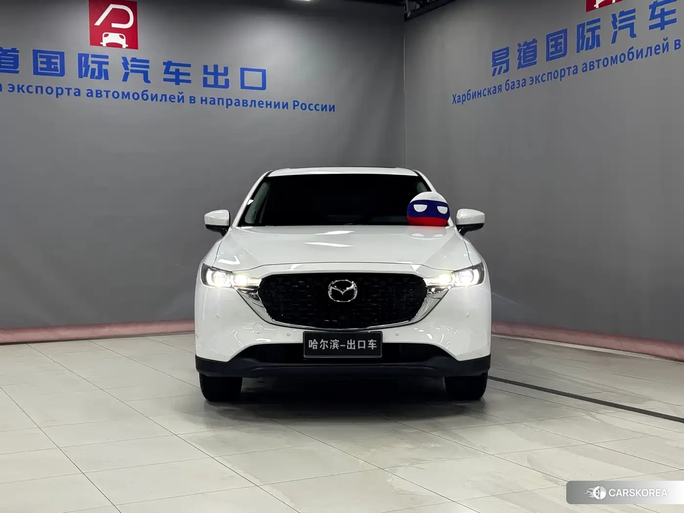 Mazda CX-5 id 4601838 из Китая 18