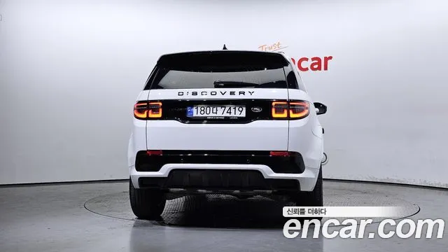 Land Rover Discovery Sports 2nd Generation id 2342914 из Кореи 14