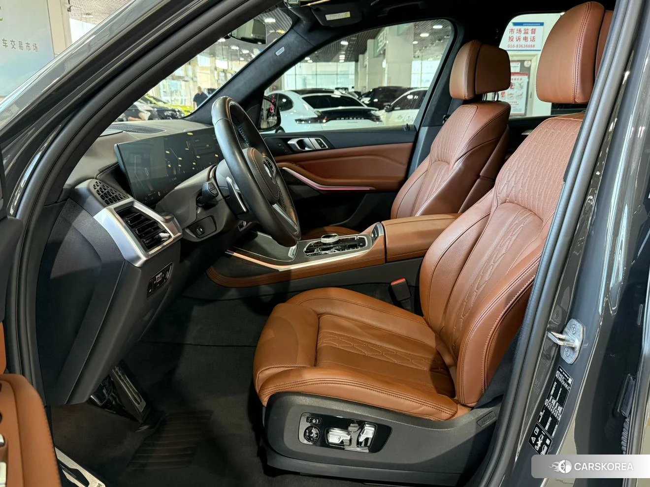 BMW X7 id 4452223 из Китая 25