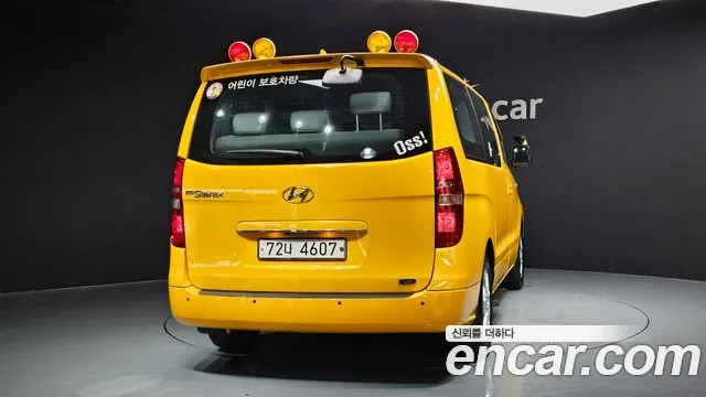 Hyundai The New Grand Starex id 2748937 из Кореи 14