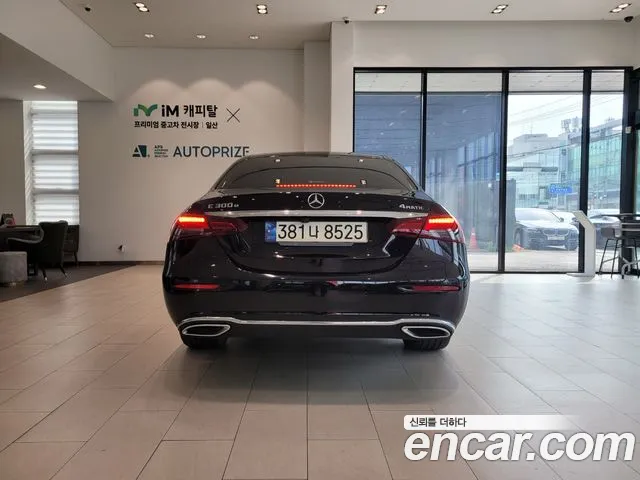 Mercedes-Benz E-Class W213 id 2656879 из Кореи 4