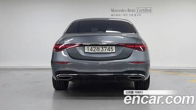 Mercedes-Benz S-Class W223 id 2667702 из Кореи 14