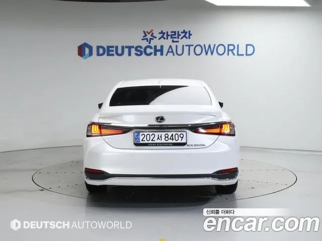 Lexus ES300h 7th generation id 2713634 из Кореи 14