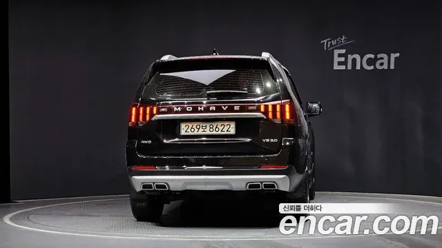 Kia Mohave Master id 2461599 из Кореи 14