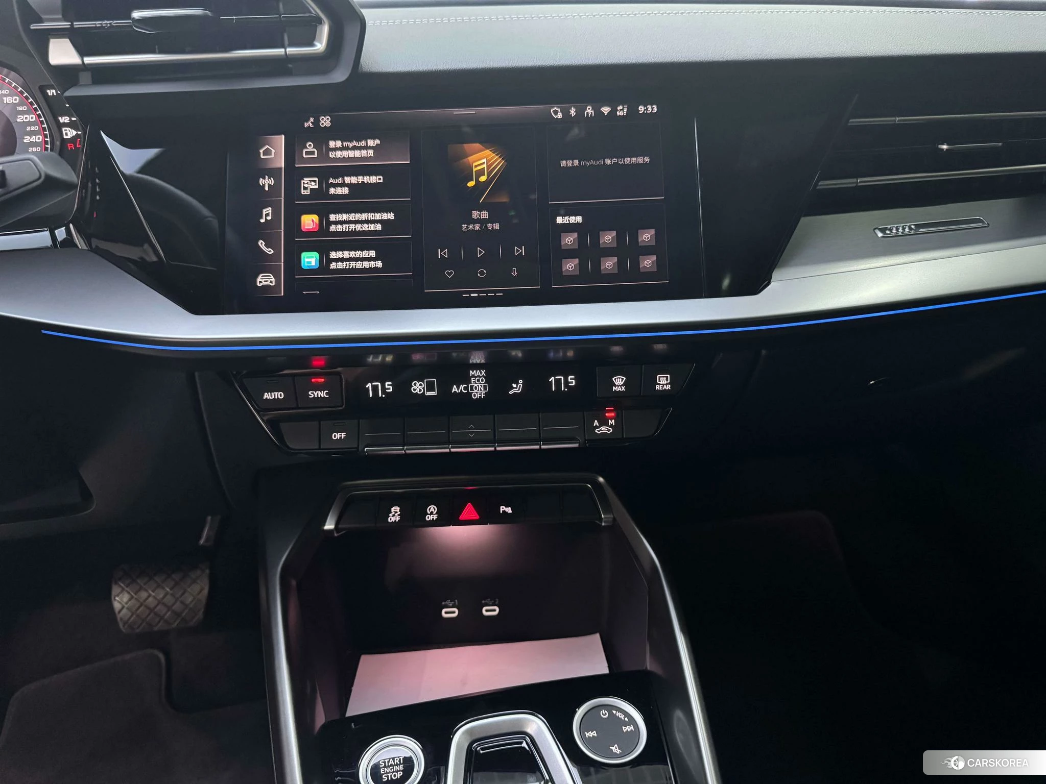 Audi A3 id 4454132 из Китая 11