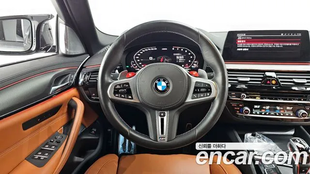 BMW M5 (F90) id 2660504 из Кореи 14