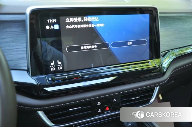Volkswagen Weiran id 4257732 из Китая 12