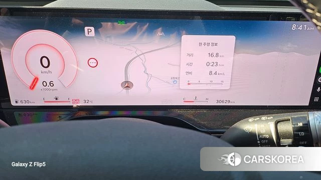 Genesis GV80 id 4879924 из Кореи 11