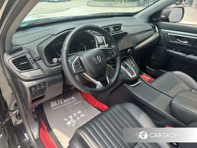Honda Hao Ying id 4263464 из Китая 17