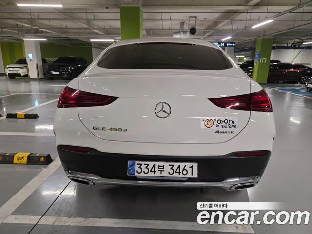 Mercedes-Benz GLE-Class W167 id 2693387 из Кореи 6