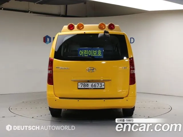 Hyundai The New Grand Starex id 2897294 из Кореи 14