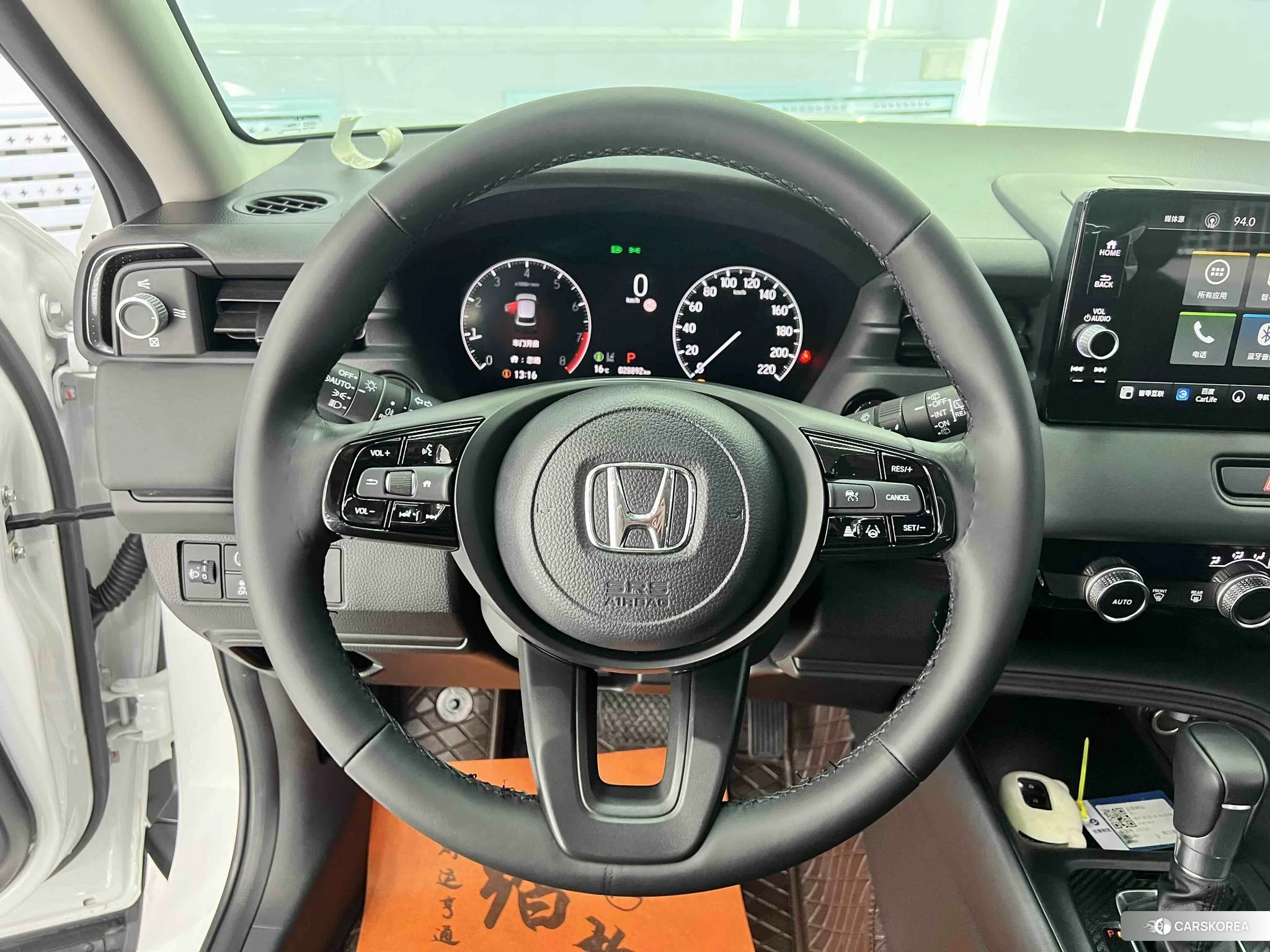 Honda XR-V id 4498925 из Китая 15