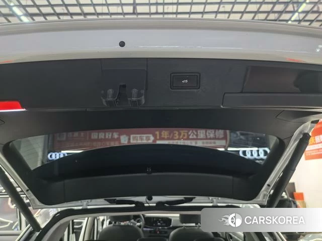 Volkswagen Tanyue id 3907758 из Китая 20