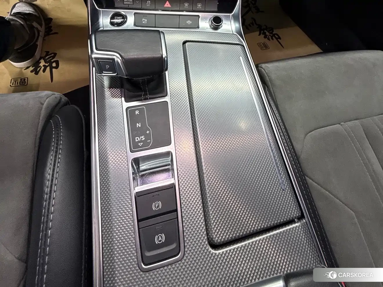 Audi A6L id 4545873 из Китая 24