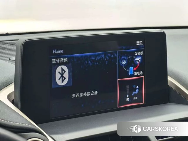 Lexus NX id 4264433 из Китая 11