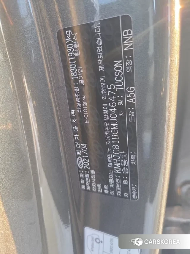 Hyundai Tucson (NX4) id 3059541 из Кореи 14