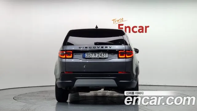 Land Rover Discovery Sports 2nd Generation id 2456163 из Кореи 14