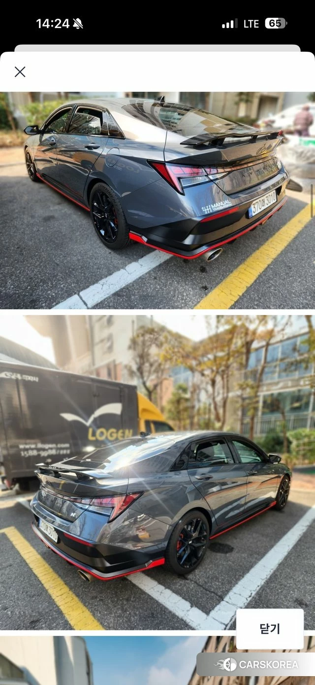 Hyundai The New Avante (CN7) id 3823691 из Кореи 8