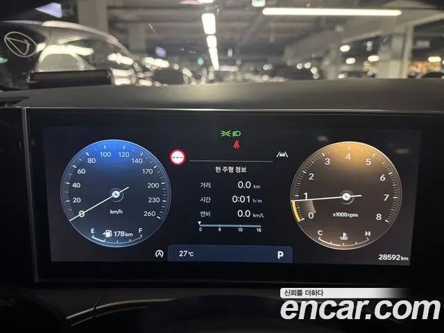 Hyundai Santa Fe (MX5) 2023 Белый из Кореи, фото 6