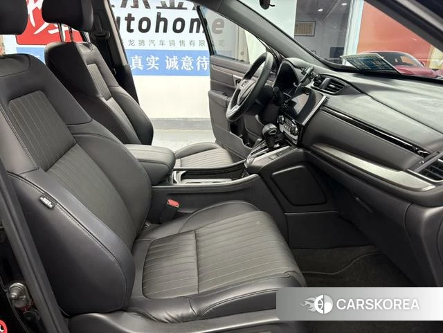 Honda Hao Ying id 4272618 из Китая 13