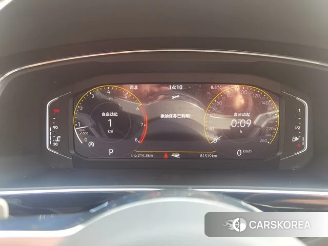 Volkswagen Tiguan L 2021 Черный из Китая, фото 6