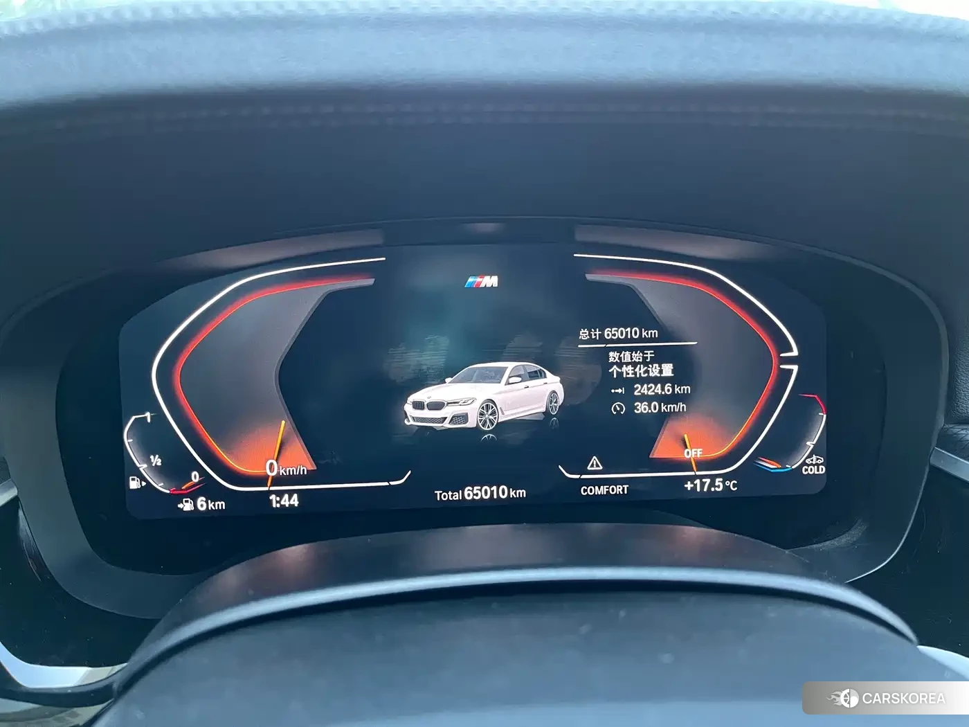 BMW 5 series 2023 Белый из Китая, фото 4