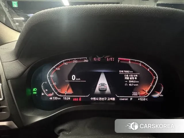 BMW X4 (G02) id 3702218 из Кореи 8