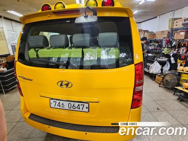 Hyundai The New Grand Starex id 2951771 из Кореи 13