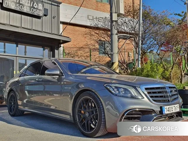 Mercedes-Benz S-Class W222 id 3396594 из Кореи 7