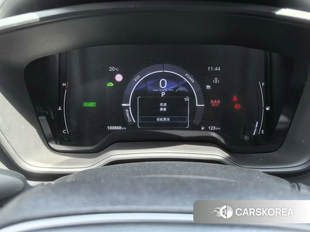 Toyota Lei Ling id 4272899 из Китая 13