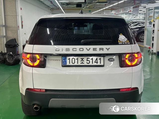 Land Rover Discovery Sports id 4419763 из Кореи 8