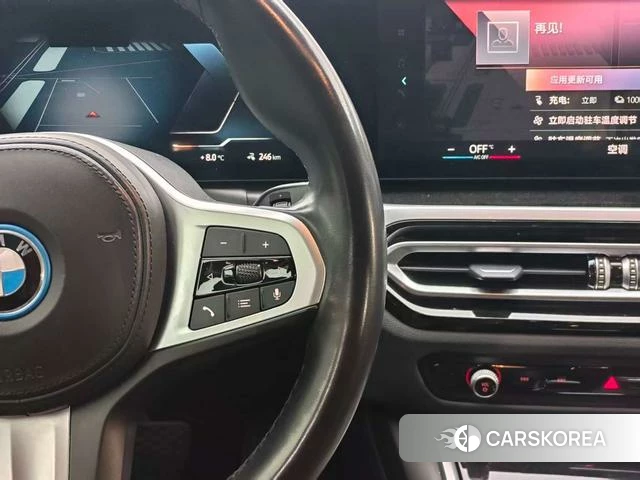 BMW i3 id 4313517 из Китая 12