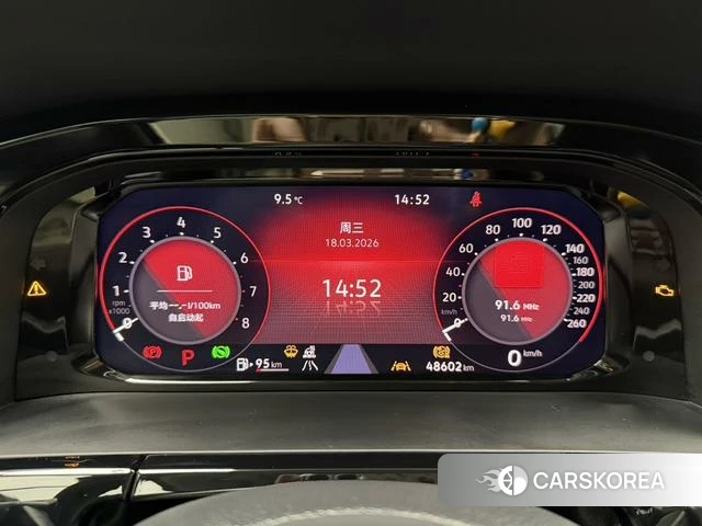 Volkswagen Tourang id 4210381 из Китая 11