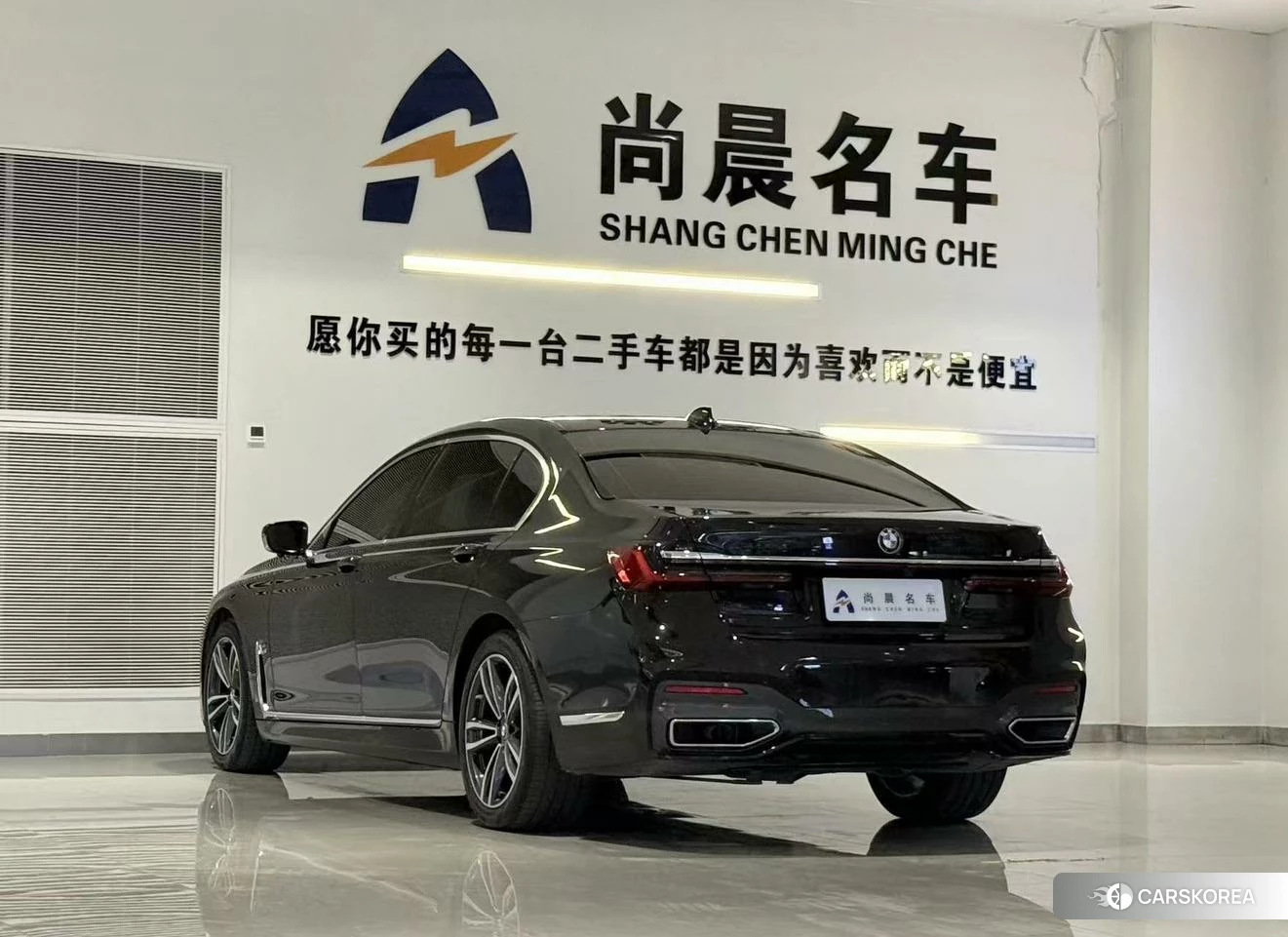 BMW 7 series id 4487368 из Китая 12