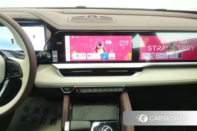 Geely Automobile Xingyue L id 3913550 из Китая 11