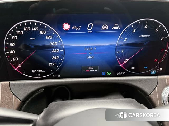 Mercedes-Benz E-class id 3920650 из Китая 5