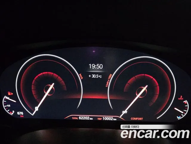 BMW 5 Series (G30) 2019 Серый из Кореи, фото 4