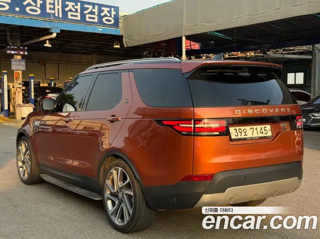 Land Rover Discovery 5 id 2855648 из Кореи 10