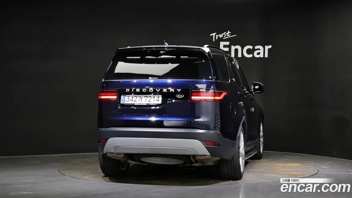 Land Rover Discovery 5 id 2043660 из Кореи 14